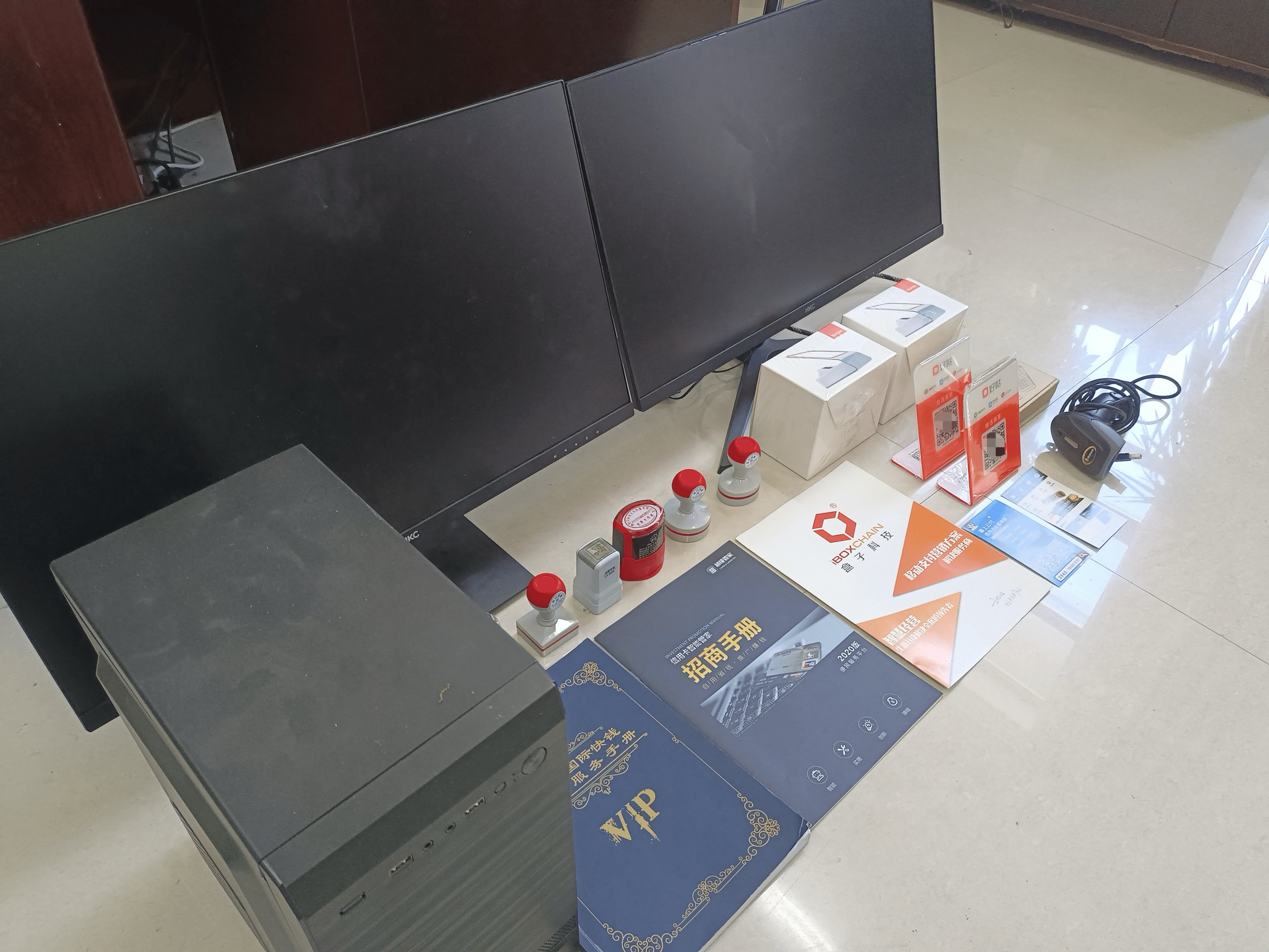 荣成最新医保套现的app方法分析(最方便真实的荣成医保套现的中介需要付刑事责任吗方法)