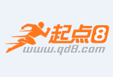 荣成最新联系高价回收药品电话方法分析(最方便真实的荣成怎么找药材收购商联系方式方法)